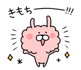 Monthly Sticker-APRIL-Boa Rabbit sticker #10567368