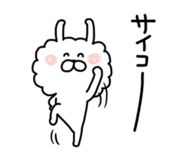 Monthly Sticker-APRIL-Boa Rabbit sticker #10567369