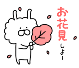 Monthly Sticker-APRIL-Boa Rabbit sticker #10567370