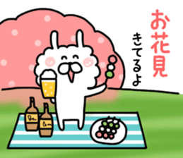 Monthly Sticker-APRIL-Boa Rabbit sticker #10567371