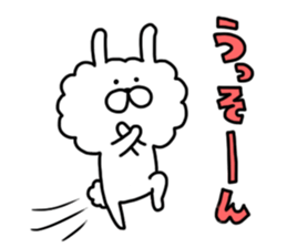 Monthly Sticker-APRIL-Boa Rabbit sticker #10567373