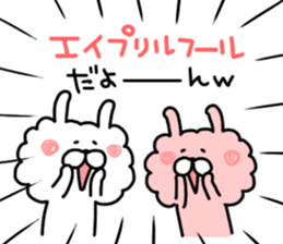 Monthly Sticker-APRIL-Boa Rabbit sticker #10567374