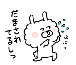 Monthly Sticker-APRIL-Boa Rabbit sticker #10567375