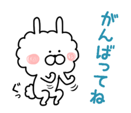 Monthly Sticker-APRIL-Boa Rabbit sticker #10567380