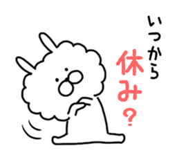 Monthly Sticker-APRIL-Boa Rabbit sticker #10567384