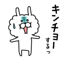 Monthly Sticker-APRIL-Boa Rabbit sticker #10567389