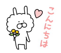 Monthly Sticker-APRIL-Boa Rabbit sticker #10567390