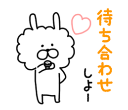 Monthly Sticker-APRIL-Boa Rabbit sticker #10567394