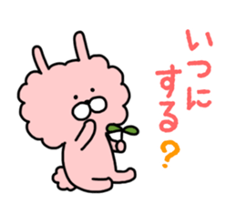 Monthly Sticker-APRIL-Boa Rabbit sticker #10567395