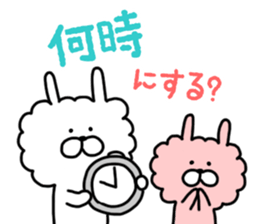 Monthly Sticker-APRIL-Boa Rabbit sticker #10567396