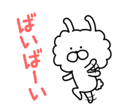 Monthly Sticker-APRIL-Boa Rabbit sticker #10567399