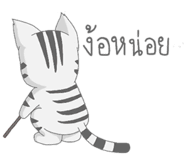 Kyouya is My Cat 3 (TH) sticker #10567522