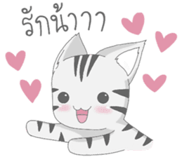 Kyouya is My Cat 3 (TH) sticker #10567523