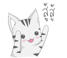 Kyouya is My Cat 3 (TH) sticker #10567524