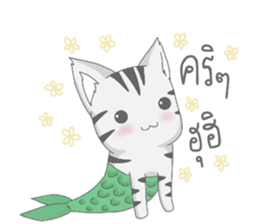 Kyouya is My Cat 3 (TH) sticker #10567530