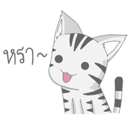 Kyouya is My Cat 3 (TH) sticker #10567532