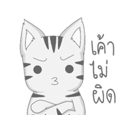 Kyouya is My Cat 3 (TH) sticker #10567535