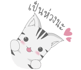 Kyouya is My Cat 3 (TH) sticker #10567537