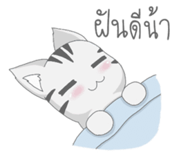 Kyouya is My Cat 3 (TH) sticker #10567539