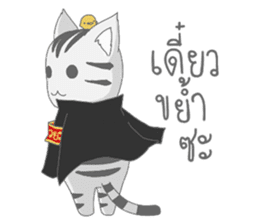 Kyouya is My Cat 3 (TH) sticker #10567540