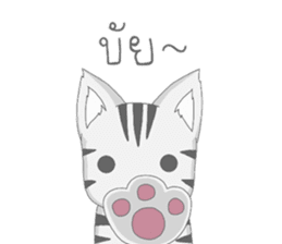 Kyouya is My Cat 3 (TH) sticker #10567542