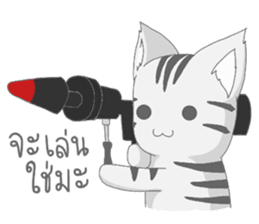 Kyouya is My Cat 3 (TH) sticker #10567543