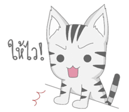 Kyouya is My Cat 3 (TH) sticker #10567544