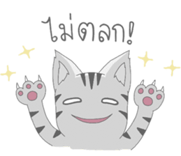 Kyouya is My Cat 3 (TH) sticker #10567545