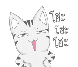 Kyouya is My Cat 3 (TH) sticker #10567547
