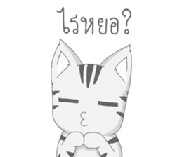 Kyouya is My Cat 3 (TH) sticker #10567554
