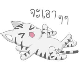 Kyouya is My Cat 3 (TH) sticker #10567556