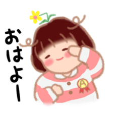 Fat Girl Deburin sticker #10567640