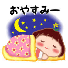 Fat Girl Deburin sticker #10567641