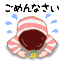 Fat Girl Deburin sticker #10567645