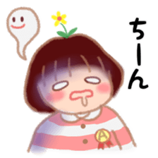 Fat Girl Deburin sticker #10567650