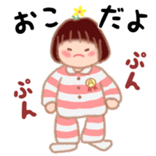 Fat Girl Deburin sticker #10567651