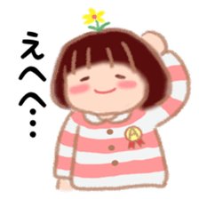 Fat Girl Deburin sticker #10567652