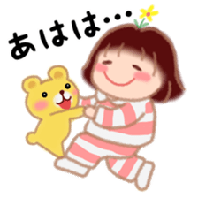 Fat Girl Deburin sticker #10567653