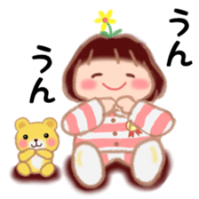 Fat Girl Deburin sticker #10567660