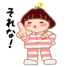 Fat Girl Deburin sticker #10567661