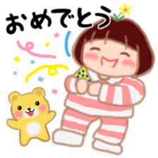 Fat Girl Deburin sticker #10567663