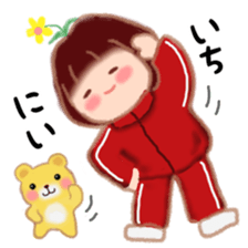 Fat Girl Deburin sticker #10567664