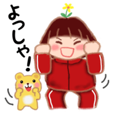 Fat Girl Deburin sticker #10567665