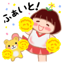 Fat Girl Deburin sticker #10567666