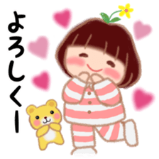 Fat Girl Deburin sticker #10567667