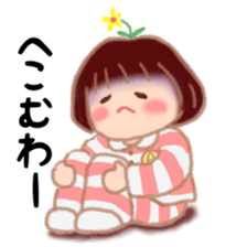 Fat Girl Deburin sticker #10567671