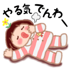 Fat Girl Deburin sticker #10567672