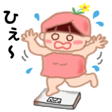 Fat Girl Deburin sticker #10567675