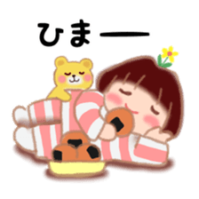 Fat Girl Deburin sticker #10567676