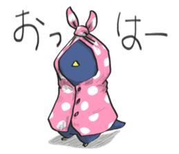 Piggya sticker #10567885